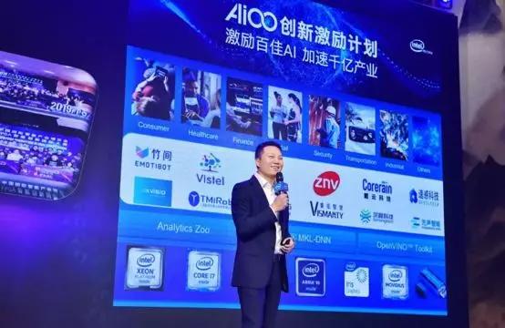 2019年软件开发年度关键词 云原生与微服务