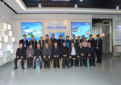 深化科技中介服务合作，共谋大学科技园发展新篇章——我园赴无锡参加江苏省大学科技园联盟2015年工作研讨会