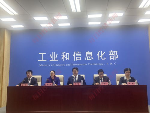 工信部答每经 国家高新区数字化产业营收破13万亿，科技中介服务赋能数字经济新生态