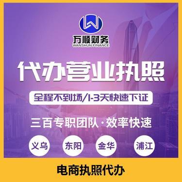 广州安欣生物科技 卓越的科技中介服务引领行业创新